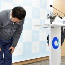 기동반-55 이미지