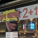 육쌈화로 이미지