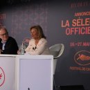 Festival de Cannes : six réalisatrices en lice pour la 76e édition, un reco 이미지