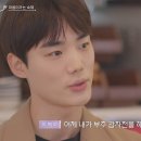 더호감 이미지