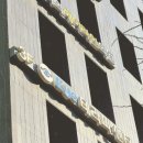 강남아이테라피안경원 네이버블로그