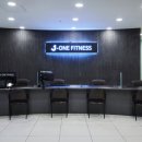 제이원 휘트니스 이미지