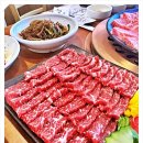 함평천지한우 이미지