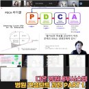 다온컨설팅 이미지