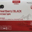 셀메드자연약국 이미지