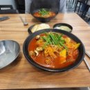 손마루 이미지