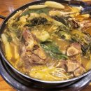 조마루감자탕(간석점)