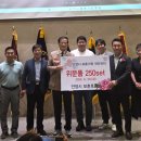 상이군경회 안양시지회 이미지