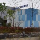 장림체육관 이미지