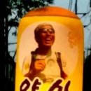 들성포차