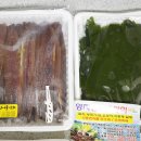 양지상회 - 연천군 궁평로 80-1 | 양지상회