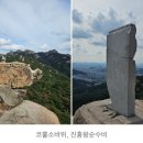 불광1-006 이미지