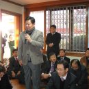 지산무학경로당 이미지