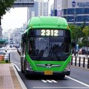 늘푸른빌라 입구 이미지