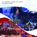 패밀리 피트니스 이미지