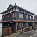 공간지음 건축사 | 카페/고창 여행 필수코스/분위기 좋은 카페 조양관 후기/고창 근대문화 감성 카페 조양관/재방문하고...