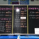(주)쌍용수산