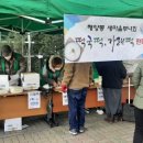 해양동 행정복지센터 네이버블로그