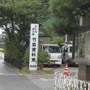 제2청사 입구로 연합뉴스
