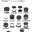 오레오 이미지