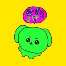 싱그레복집 네이버블로그