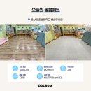 웅촌(병설)유치원 네이버블로그