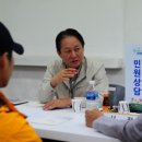 사조보건진료소 이미지