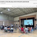 남대구초등학교 네이버블로그