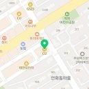 원띵국어수학학원