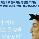 비타노바 이미지