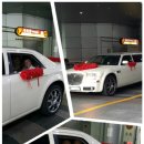 서울카서비스 이미지