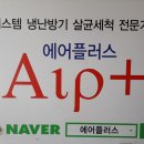 풍납2동 주민센터 이미지