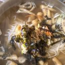 망미도서관 | [부산 망미] 다락/ 수제비 칼국수 맛집