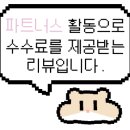 세일기획 - 강남구 학동로 158 | 세일기획