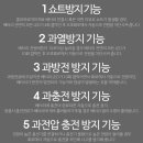 고성전자 이미지
