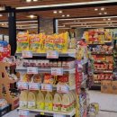 신협마트 이미지