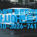 노원-공릉-3026 이미지