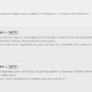 이종선치과의원 이미지