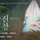 이휴정 네이버블로그