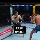 유수영이 싹 바꿔야 살아남는 이유? 이미지