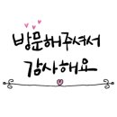 유림-1116 이미지