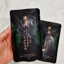 농축산농장 | 목초농장 녹용품은 흑염소진액! 가족 건강을 위한 내돈내산 후기