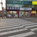 기흥역 사거리 교차로 이미지