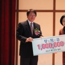 도촌중학교 이미지