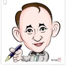손상익 네이버블로그