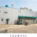 진전면행정복지센터 이미지