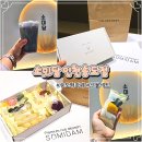 송도시장입구 | 인천 카페 송도 컨벤시아 소미담 답례품 준비도 쌉가능