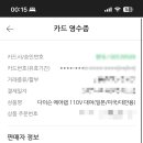 빌리세움