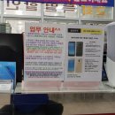 엘림정보통신 이미지