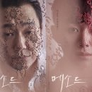 (주)엣나인필름